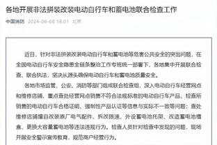 再一次！看见他张开双臂！这就是我团的贝林厄姆！