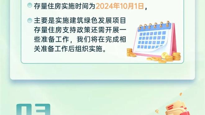 ?29岁退役？德乌洛费乌：我可能再也无法踢球，伤病是彻底的煎熬